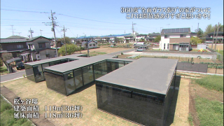 Illustration for article titled Japanese Dream Homes? No, Nightmare Homes the Internet Hates.